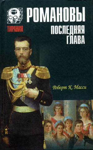 1997 (2).jpg